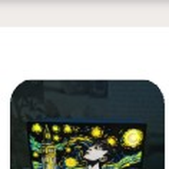 Ren x Starry Night LED Light Box